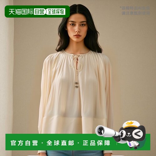 1h可退 香港直邮Lanvin 朗雯 女士 V领系带罩衫 RWTO00184778P24