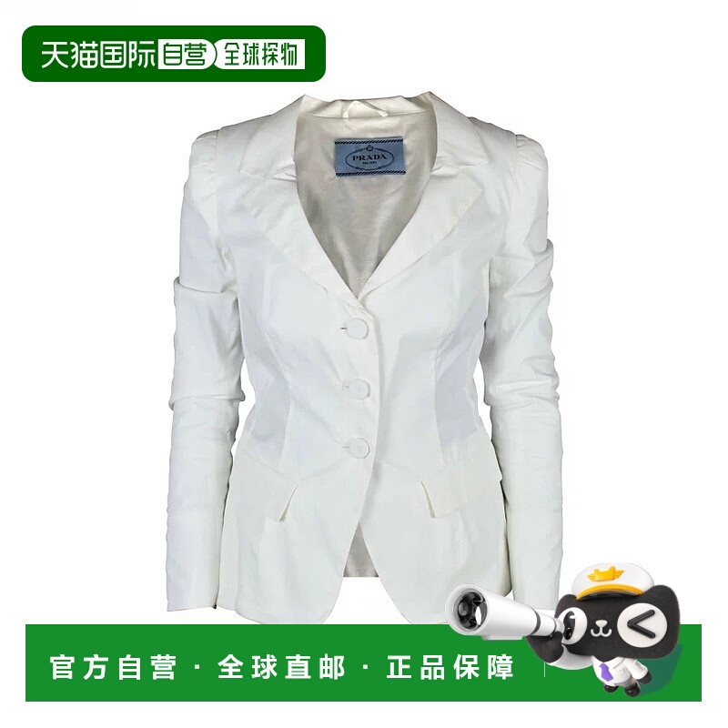 1h可退 欧洲直邮【特惠4.2折】PRADA 普拉达 25秋冬  P5889BIANCO