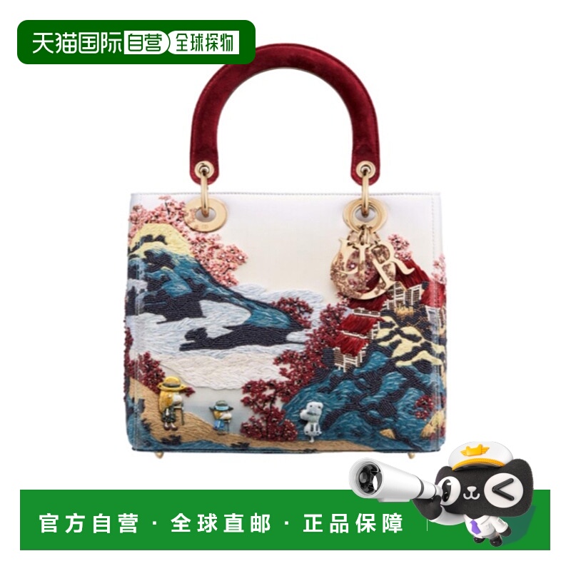 香港直邮Dior 刺绣手提包 M05655QBRX迪奥斜挎包单肩包