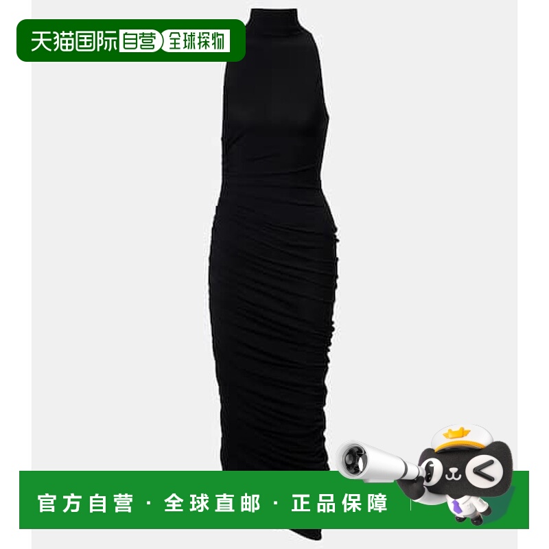 1h可退 香港直邮Jacquemus 女士 Piazza 褶皱针织中长连衣裙