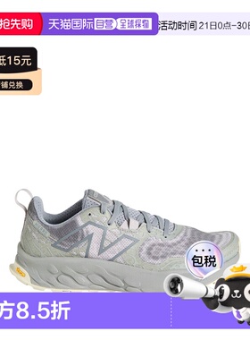 1h可退 香港直邮New Balance  男士 运动鞋 grey灰色 舒适时尚
