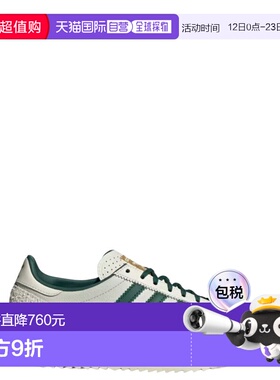 1h可退 香港直邮Adidas 女士 IF1940/OWHITE CGREEN ORBGRY 运动