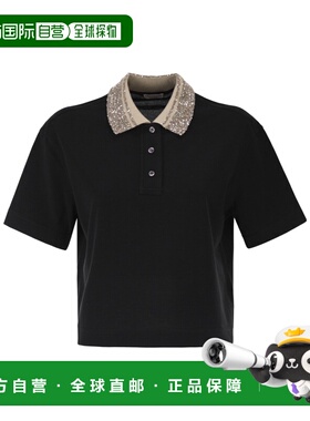 1h可退 香港直邮Brunello Cucinelli 短袖POLO衫 M0T63EJ105