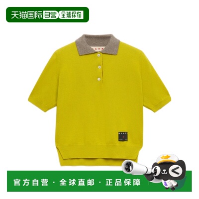 香港直邮MARNI 女士POLO衫 POMD0068EQUFX331MXV42 AW2026