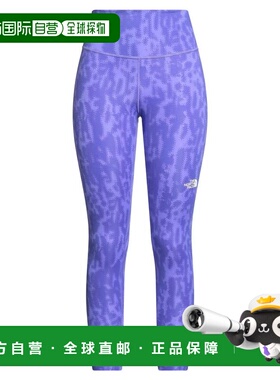 1h可退 香港直邮the north face 北面 女士 打底裤 purple紫色 舒