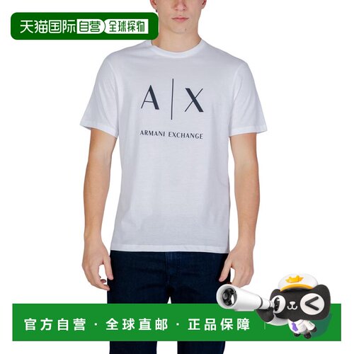 香港直邮ARMANI EXCHANGE 男士T恤 XM002683AF103【付后1h可退】