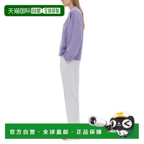 1h可退 香港直邮BOTTEGA VENETA 女士休闲裤 770908V35E01582 AW2