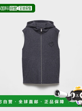 1h可退 欧洲直邮PRADA 普拉达 26春夏 SGC687_1Y5V_F0AGF_S_WAO