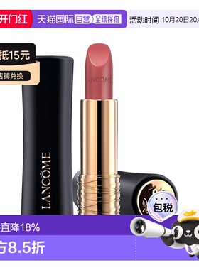 Lancome兰蔻黑管口红丝绒哑光唇膏滋润浓郁显白3.4g正品保湿