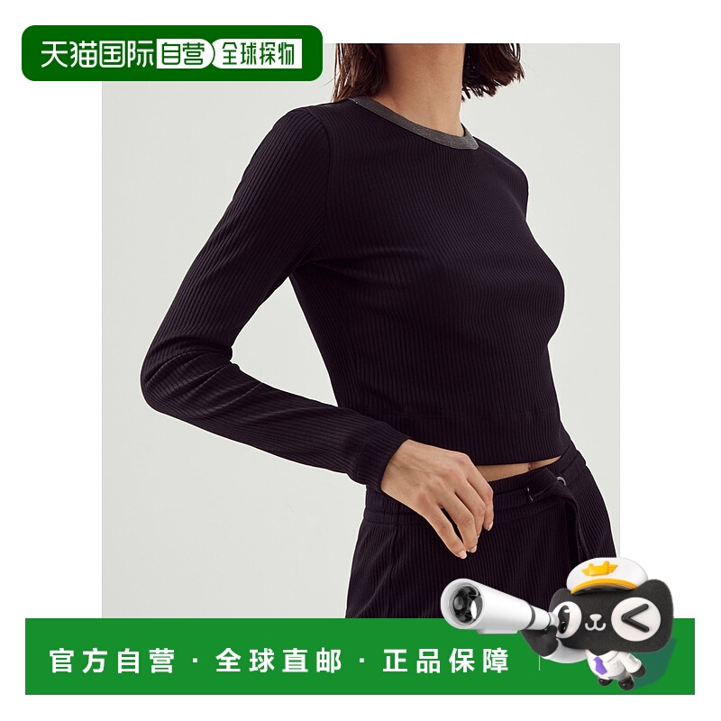 香港直邮Brunello Cucinelli 圆领长袖针织衫 ML171SR700