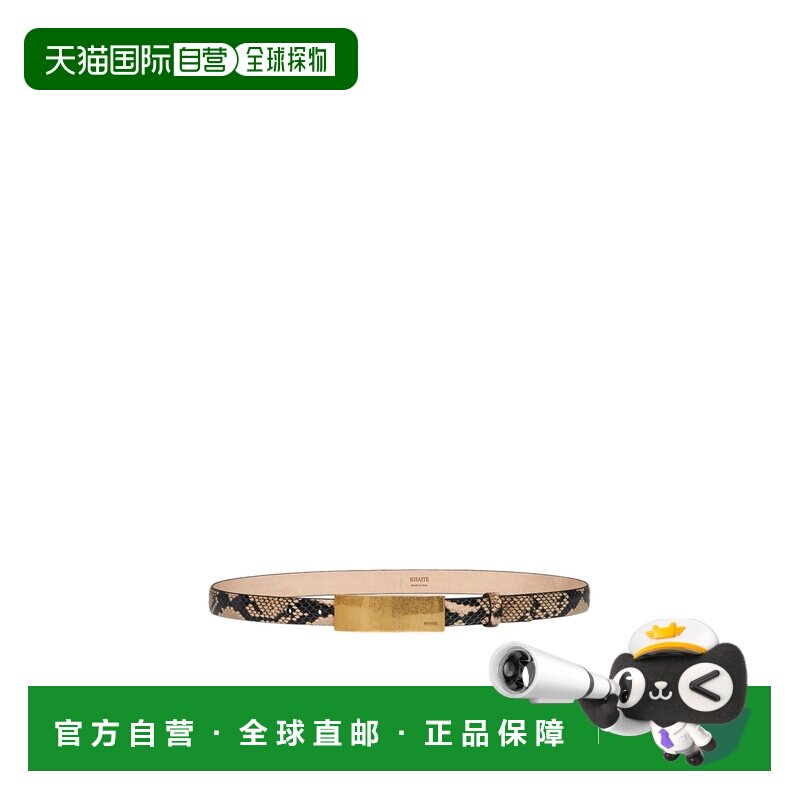 香港直邮KHAITE 女士腰带 10187803461 AW2026 花色 字母logo腰带