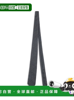 1h可退 香港直邮Brioni 布里奥尼 男士 人字纹羊毛领带 O62V00ODA