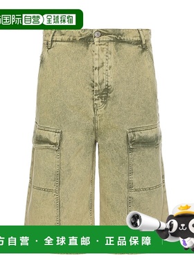 1h可退 香港直邮Ami Paris 男士 宽松合身工装短裤 HSO406DE0064