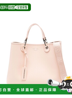 1h可退 香港直邮Emporio Armani 安普里奥 阿玛尼 女士 Bags Powd