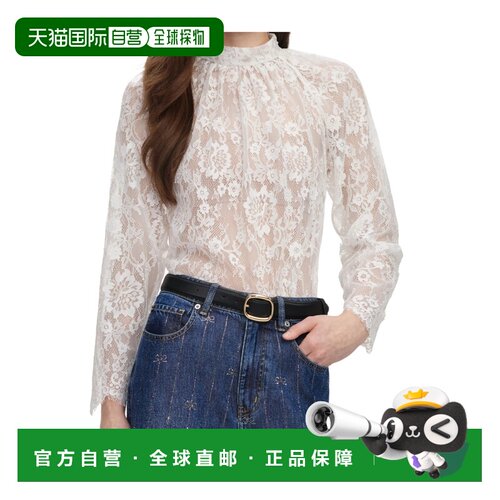 Self-Portrait 蕾丝罩衫 PF26032TA 【付后1h可退】