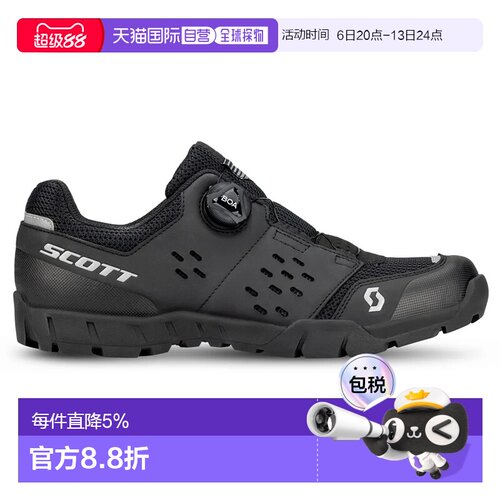 香港直邮SCOTT 全山地山地车鞋 Crus-R