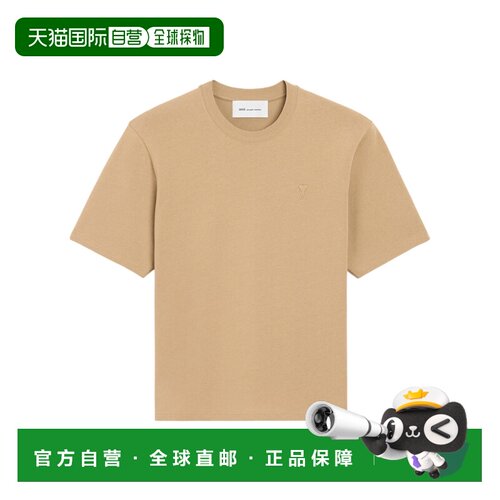 香港直邮Ami Paris 男士T恤 UTS341726184 AW2026 花色 短袖T恤