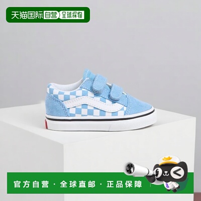 1h可退 香港直邮Vans 范斯 婴儿 