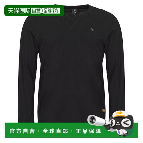 欧洲直邮G-Star Raw  男装 秋冬 长袖T恤 NIFOUS R T L\S