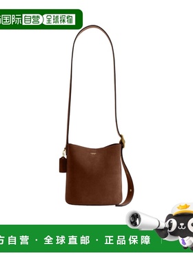 香港直邮Coach BLEECKER 水桶包 21 CCW84