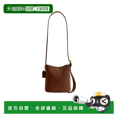 香港直邮Coach BLEECKER 水桶包 21 CCW84斜挎包手提包单肩包蔻驰