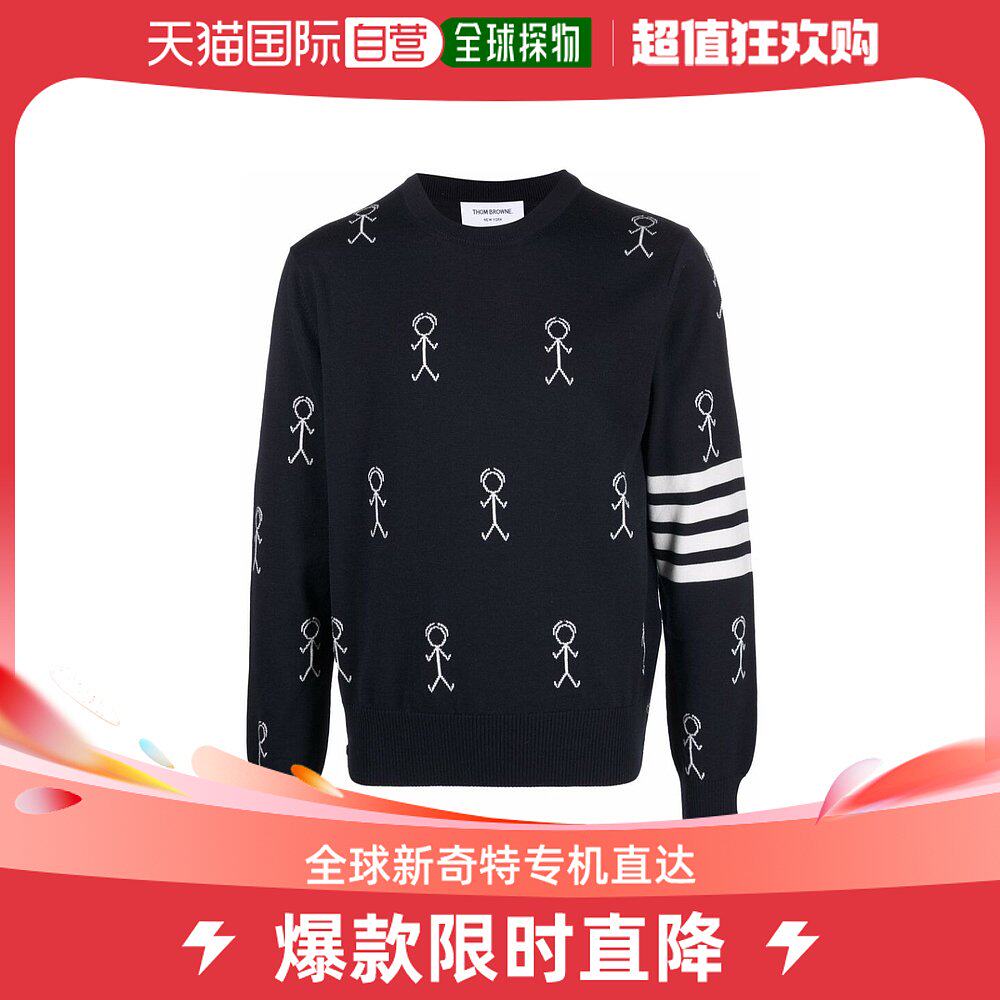 香港直邮thom browne 经典四条纹标志针织套衫 mka388ay1002