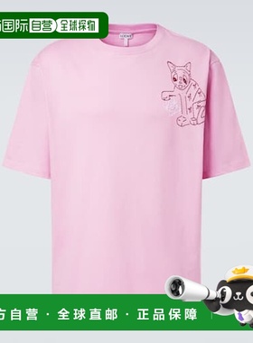 1h可退 香港直邮LOEWE 罗意威 男士 x Louis Wain 刺绣棉质针织T