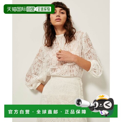 自营欧洲直邮Sessun思溯 Blouse Elsa女士米白色粘胶纤维真丝刺绣