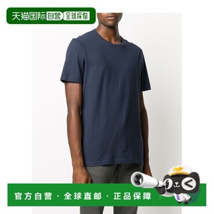 T恤 圆领短袖 US198JF0271UZL4 香港直邮Dondup 1h可退