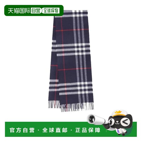 1h可退 香港直邮BURBERRY/博柏利 经典格纹羊绒围巾 Men crov