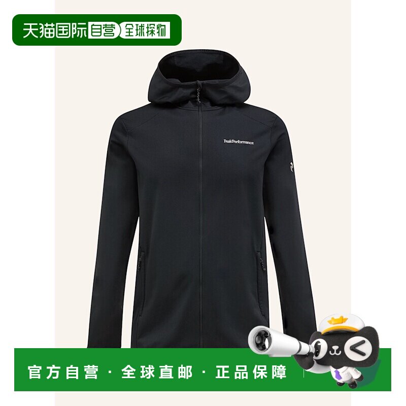 1h可退 香港直邮peak performance/壁克峰 男士 夹克衫休闲风外套