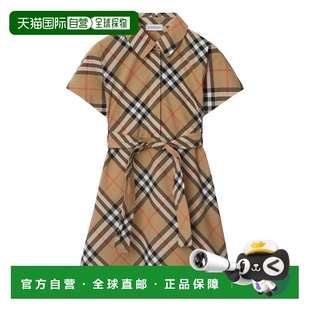 1h可退 香港直邮Burberry 巴宝莉 女童 KG2 GIULIETTA B CK E 连