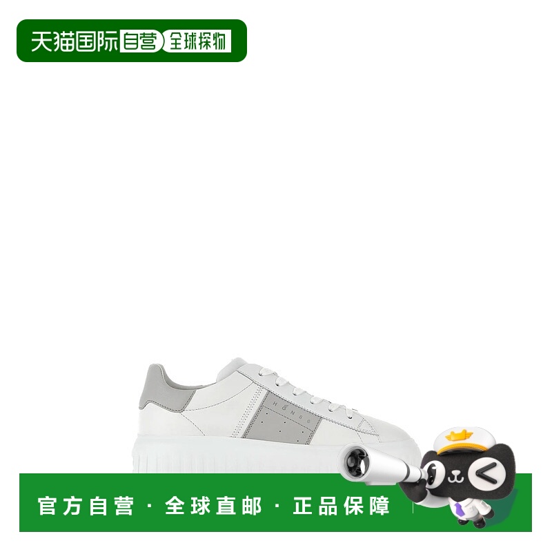 1h可退 香港直邮Hogan 男士 系带低帮休闲鞋 HXM6450FO70LE9
