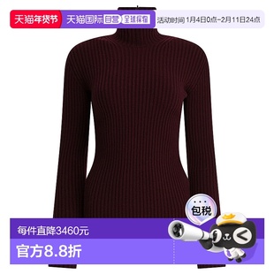 1h可退 香港直邮MaxMara 麦斯玛拉 女士 羊毛羊绒高领毛衣 252136