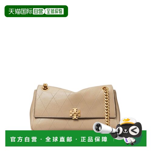 1h可退 香港直邮Tory Burch 托里 伯奇 女士 'Charlie' Plate on