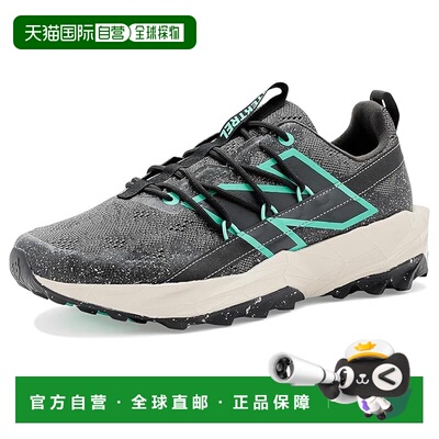 1h可退 香港直邮New Balance  男士 Tektrel 跑鞋运动鞋