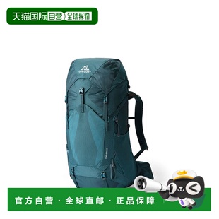 登山徒步背包 58L 户外男女 Maven 自营欧洲直邮GREGORY格里高利