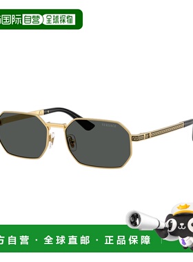 香港直邮versace 范思哲 女士 2297 col. 100287 太阳眼镜 2297SO