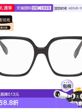 1h可退 香港直邮Fendi 芬迪 女士 黑色 Forever 眼镜 FE50144I540