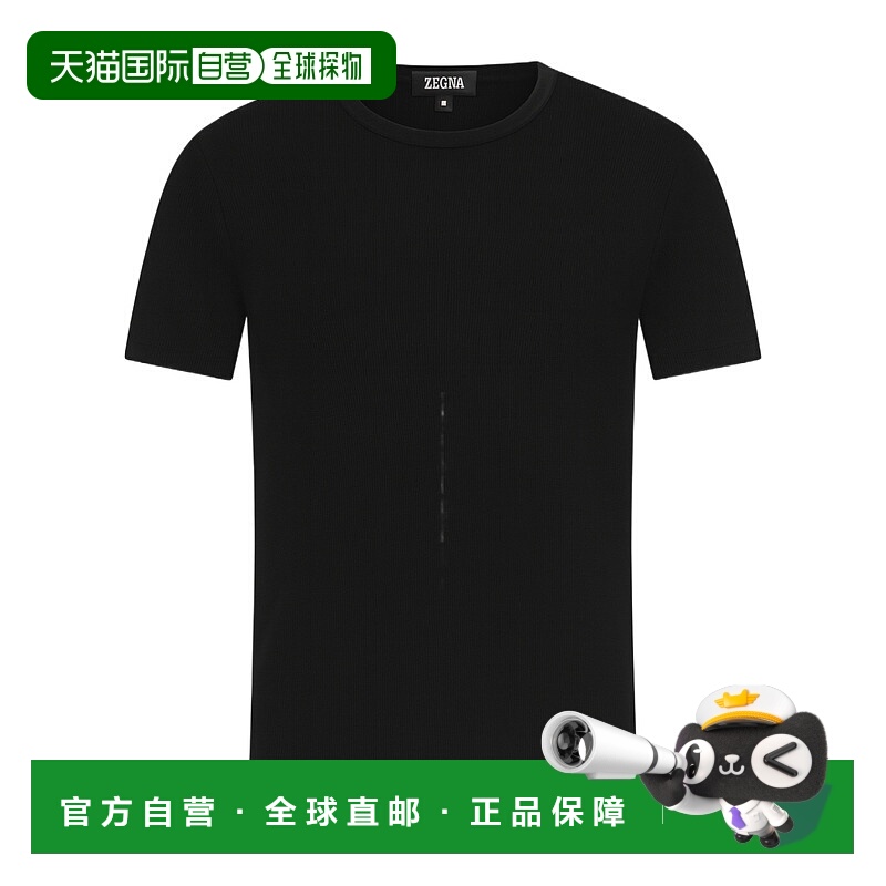 香港直邮Zegna 短袖T恤 N3M201840