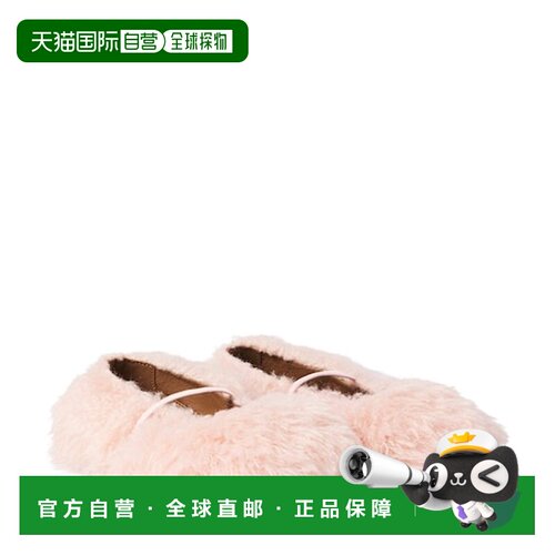 1h可退 香港直邮Pepe 女童 毛羊皮芭蕾舞鞋童鞋童装 pink粉色 舒