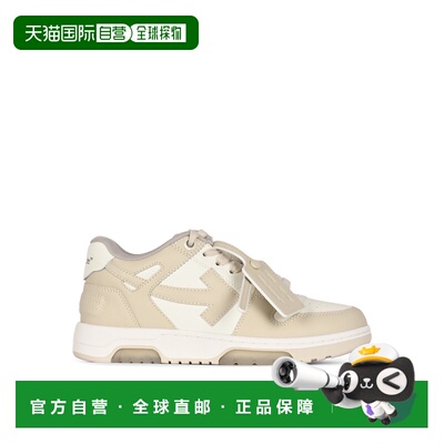 香港直邮OFF-WHITE 女士休闲鞋 W259C9L006LEA00601支付后1h可退