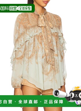 香港直邮ZIMMERMANN 女士 Memento 印花粘胶纤维飘逸衫 5181TF252