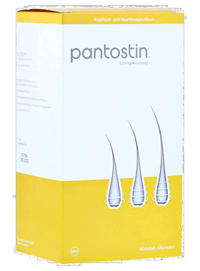 欧洲直邮德国药房Pantostin生发液3瓶*100ml外用遗传性脱发生长