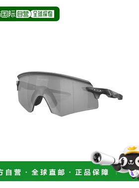 自营欧洲直邮Oakley EncoderO Matter塑料防紫外线太阳眼镜男女通