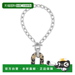 1h可退 香港直邮Rabanne 女士 Xl 镀银吊坠项链 metal金属色 舒适