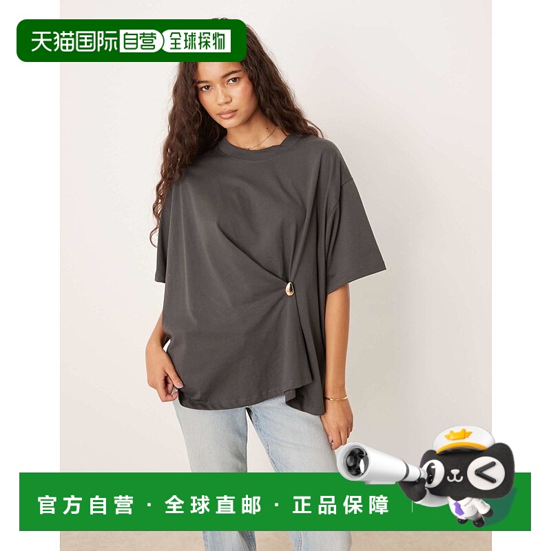 1h可退 香港直邮ASOS 女士 & hardware 设计宽松款裹式木炭色T恤