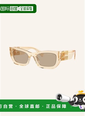 欧洲直邮miu miu 女士 太阳镜