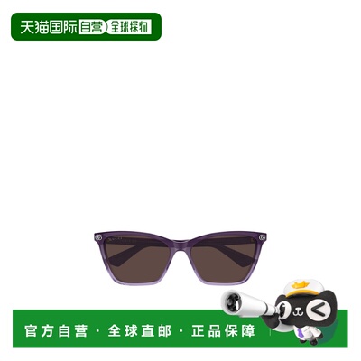 Gucci 几何框太阳镜 GG2111S古驰配饰 【付后1h可退】