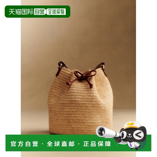 自营欧洲直邮Sezane 女士米色拉菲草单肩包手提包水桶包草编包